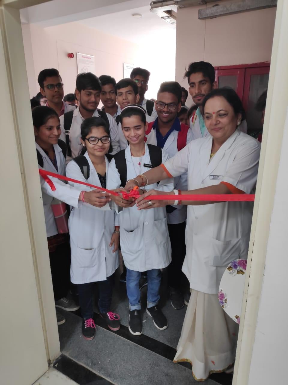 Government Medical College Bharatpur Programmes photo 7